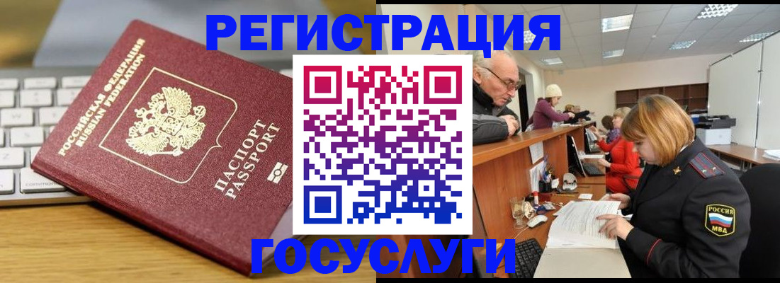 форма 3 в Александровске-Сахалинском